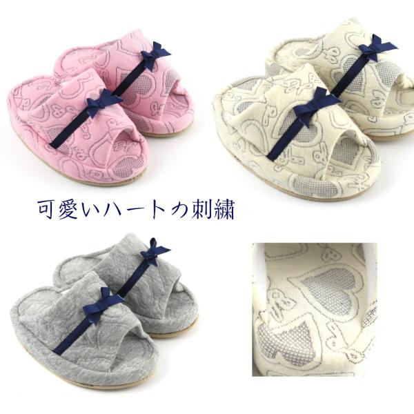 ダイエットスリッパ 健康スリッパ 刺繍入り プレゼント レディースサイズ 訳あり 841 Buyee Buyee Japanese Proxy Service Buy From Japan Bot Online