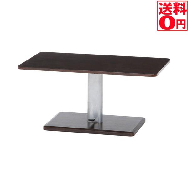 他サイト： ガス圧昇降式 クロエ リフティングテーブル 高さ調節 幅90cm 10497の商品画像