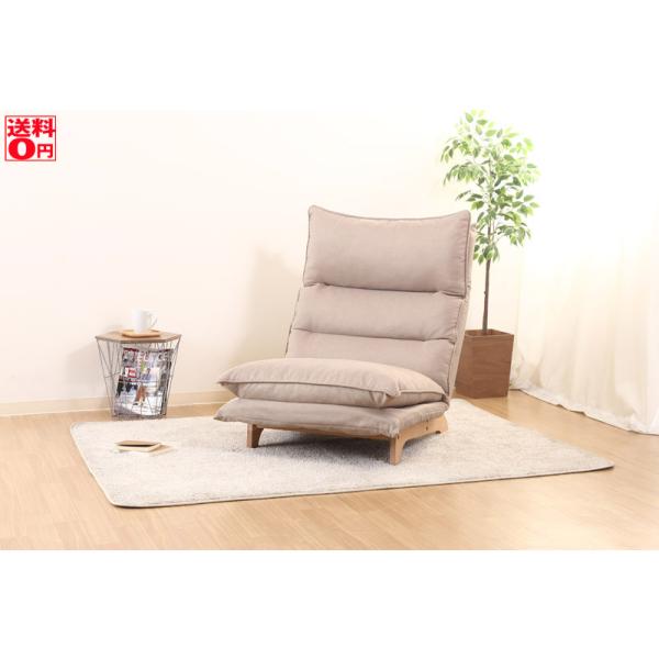 【新品・送料無料】ダブルクッション座椅子　フィット２　１Ｐ　ＢＥ C/D:19205] ダブルクッション座椅子 フィット2 1P DGY