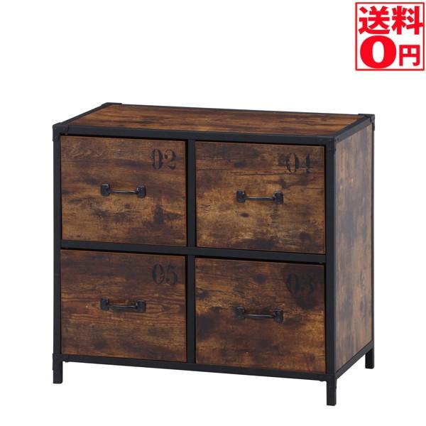 KURT クルト 4マスチェスト 単品 96865・98849・98972 : ONLINE SHOP 