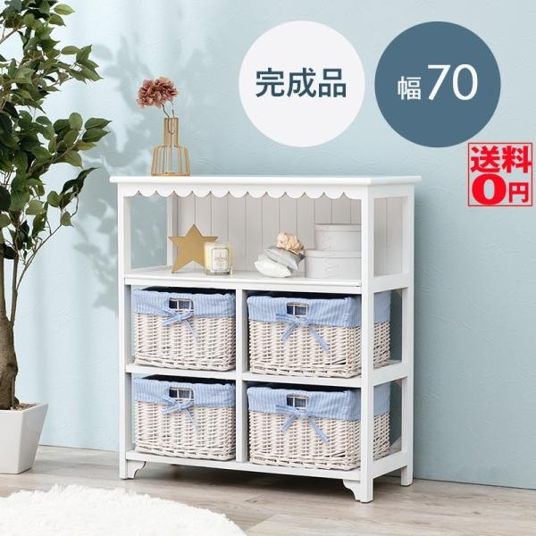 &lt;br&gt;yz t̂悤ȃt[fUC EbhLrlbg i70cm oXPbg4ttj zCg@MCC-5781WH