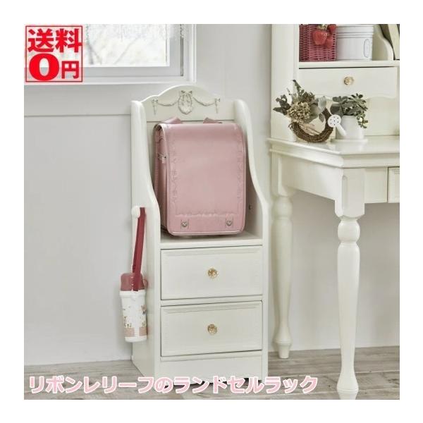 }zKj[ {[tL[gȃhZbNizCgj@RCC-1856WH