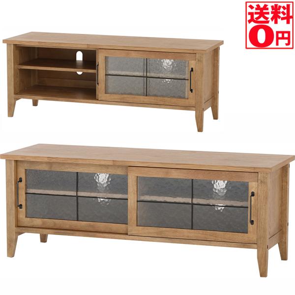 RASIC tv board ラシックテレビボード　105cm ICHIBA Rasic TV Board・ラシック テレビボード 幅105cm RAK