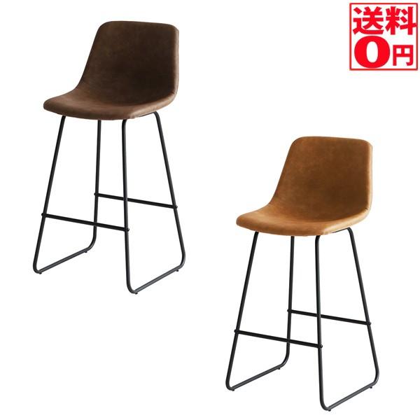 椅子 ICHIBA Vino Bar Stool ST-3265 BR ICHIBA（市場） Vino Bar Stool・ビーノバースツール カウンターチェア