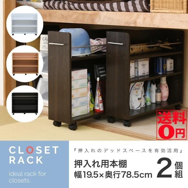 fbhXy[X𖄂ߐs p{I@i2Zbg 20cmj LX^[t XChS@SGT-0130