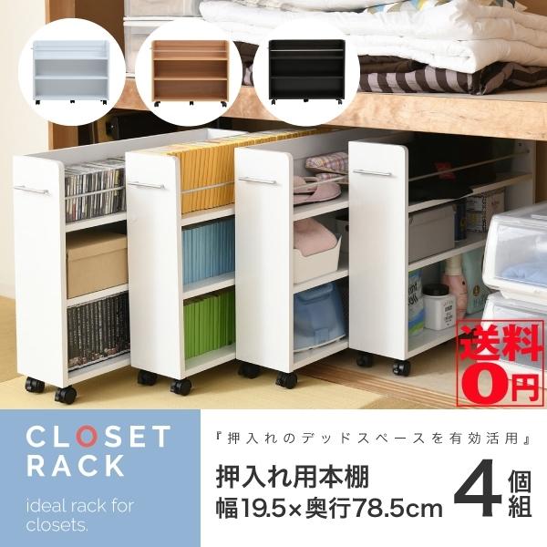 fbhXy[X𖄂ߐs p{I@i4Zbg 20cmj LX^[t XChS@SGT-0130SET