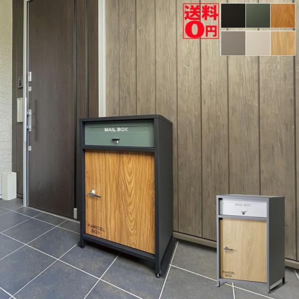 ؖڕƃc[gJ[̂ANZg@LUNO [m z{bNX@LUNO(BK/GR)