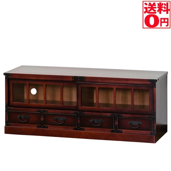 |fUC [{[h 100cm 64805 a