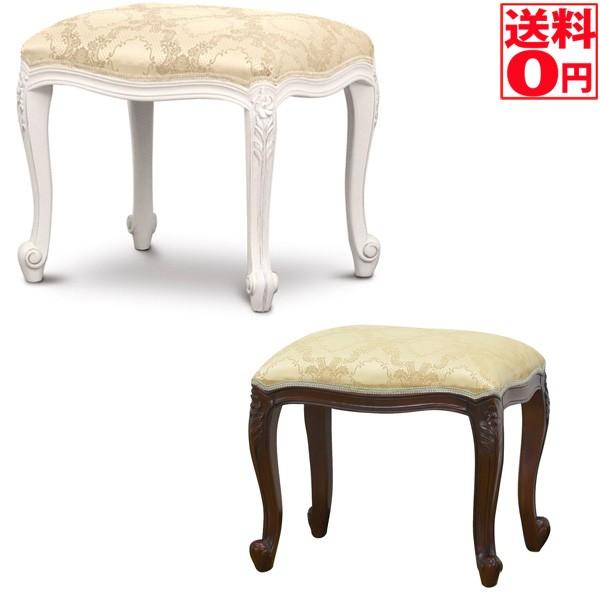 椅子、スツール、座椅子 ロココ調 アンティーク風 クロシオ