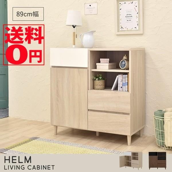 ʉHƖؖڂ̃_ȃRr@HELM w Lrlbg i89cmj HM90-90C BR/IV