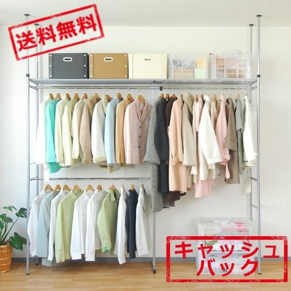 ウォークインクローゼット ハンガーラック 棚1段 【スーパーワイド】 ウォークイン クローゼット ハンガーラック 棚1段 スーパーワイド SW