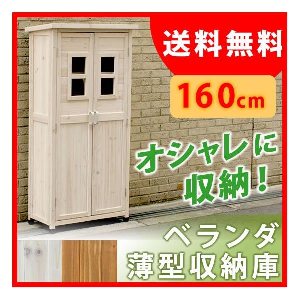 |Cg10{@x_^[1600 SPG-001