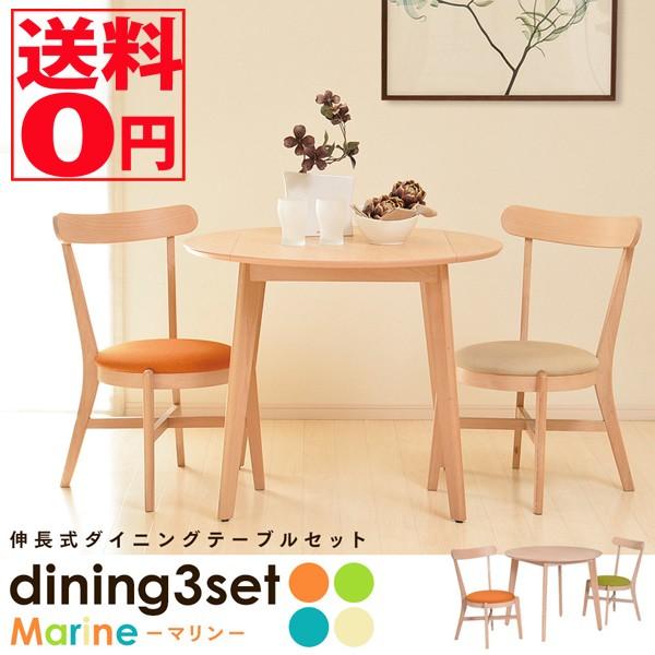 w}xL _CjO3_Zbg ~` (90cm/2lp)