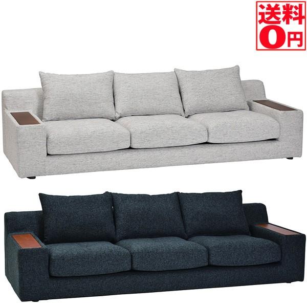 アローズ3p ローソファ テーブル付き 大型家具配送 時間指定不可 Tama Online Shop The Standard 通販 Yahoo ショッピング