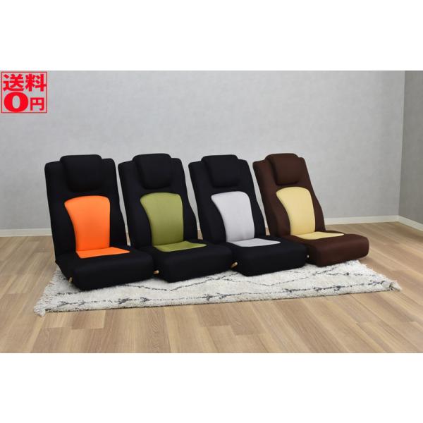 リクライニングブラウンフロアチェア*2 座椅子（おしゃれ・リクライニング・クッション・快適