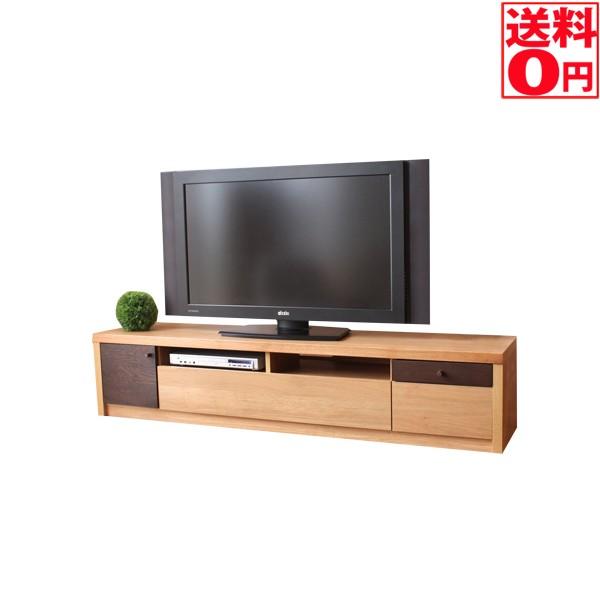 GMFN248○東馬 / TOHMA TVボード AVボード ローボード リビン 東馬