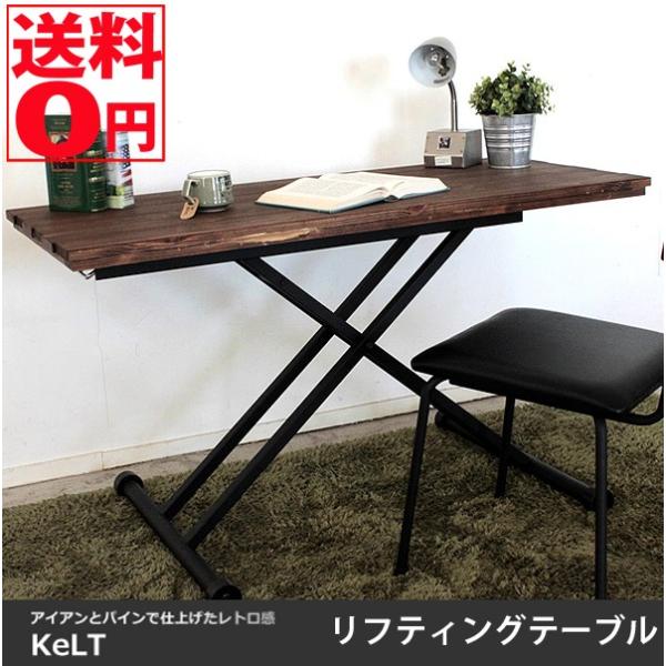 the-standard_tm-50537400