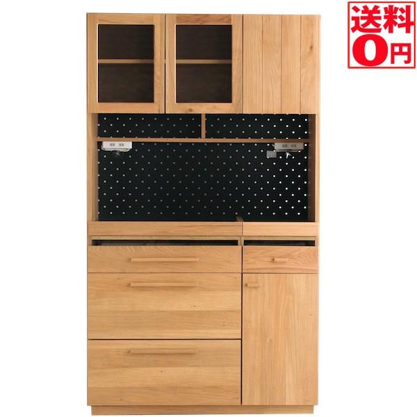 東馬（Tohma） 国産 OCTA 105キッチンボード オクタ ハウタ 105KB