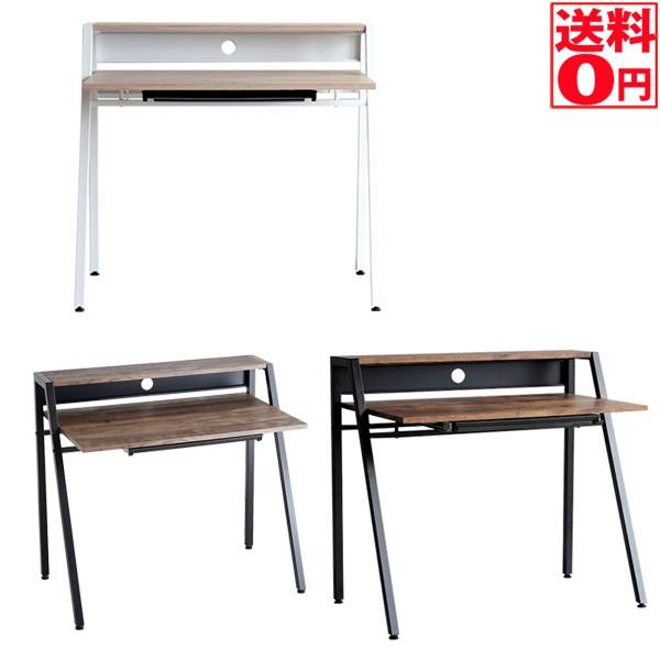 【美品】東馬 TOHMA furniture ウォールナット デスク 東馬（Tohma） ワークデスク 机 ヴィンテージ調 ウォールナット突板