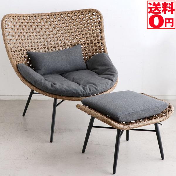 寺222 【美品】パーソナルチェア リゾネア Resonaire オットマン付き Resonaire・リゾネア パーソナルチェア オットマン付 時間指定不可