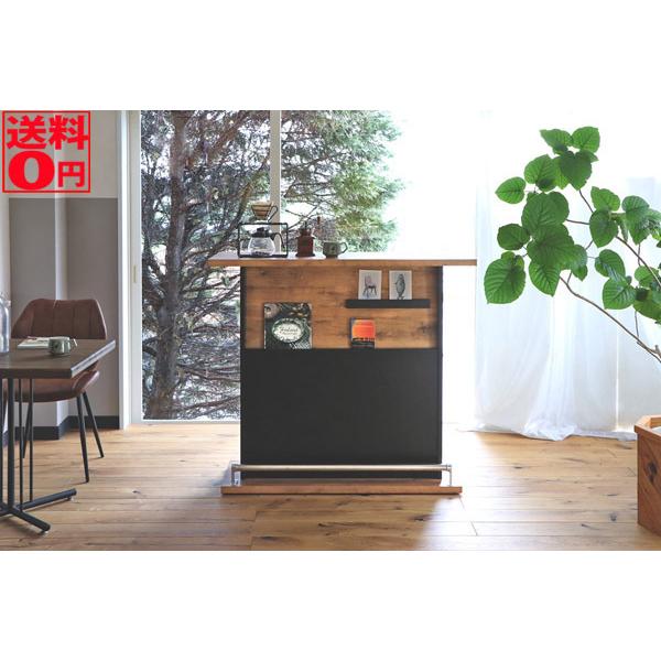 東馬（Tohma） NEITS ネイツ 120 バーカウンター 完成品 : ONLINE SHOP