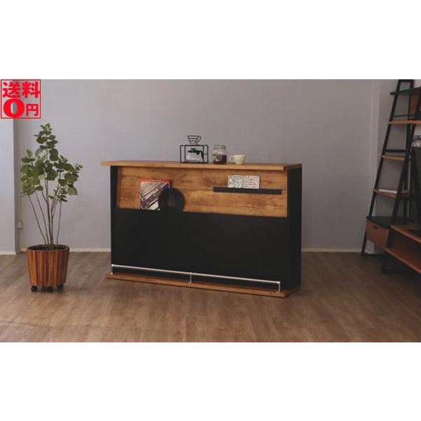 東馬（Tohma） NEITS ネイツ 170 バーカウンター 完成品 : ONLINE SHOP