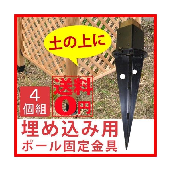 |Cg10{@ߍݗpEbh|[Œ@4Zbg UBN72-4P