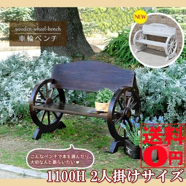 |Cg10{@ԗփx` 1100 WB-1100