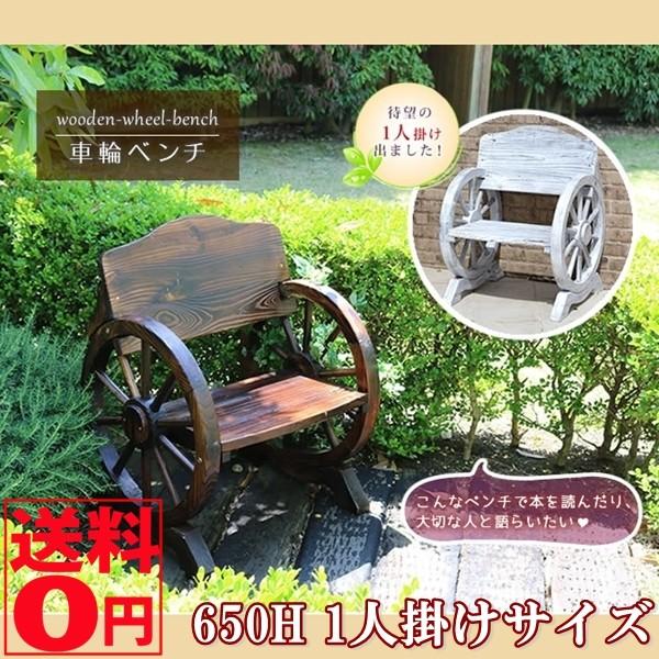 |Cg10{@ԗփx`650 WB-650