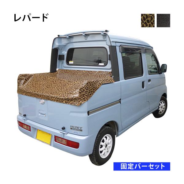 the-tent_dvb-leopard