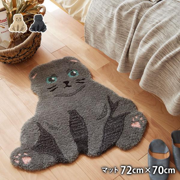SUKOSUWARI スコスワリ (約72cm×70cm 変形ラグ・マット) 防ダニ 滑り止め ホットカーペット・床暖対応 スコティッシュフォールド スコ座り