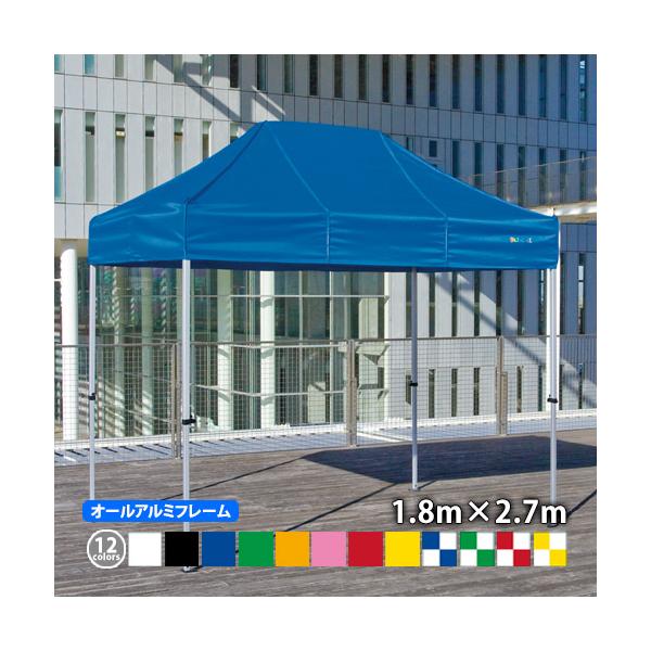 さくらコーポレーション かんたんてんと KA/1.5WA 1.8m×2.7m オール