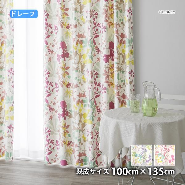 ディズニーカーテン 100×135 ドレープ 遮光 カーニバル ミッキー Disney ミッキーマウスカーテン カーニバル (幅100cm×丈135cm