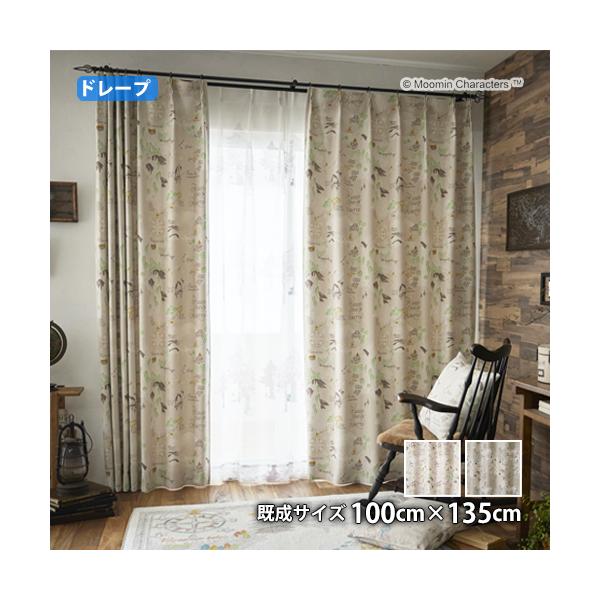 MOOMINカーテン ムーミン谷の地図(幅100cm×丈135cm)遮光2級 ウォッシャブル 形状記憶 ドレープ ムーミン 北欧 フィンランド トーベ ヤンソン