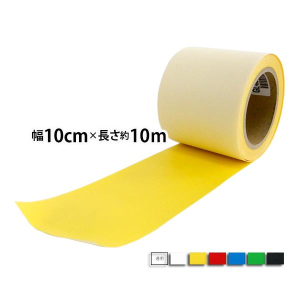 イベントC 10cm×10m 巻 補修テープ 粘着テープ テント トラックシート