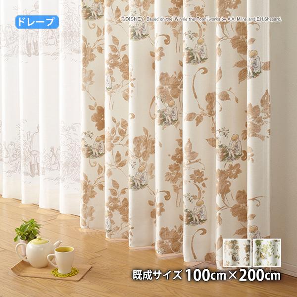 プーさんカーテン ストーリー(幅100cm×丈200cm) 遮光1級 ウォッシャブル 形状記憶 ドレープ