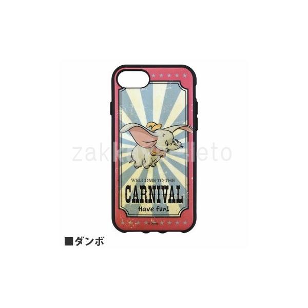 Iphone8 7 6s 6対応 Iiiifi イーフット ディズニーキャラクター ミッキー ミニー ドナルド ダンボ ピノキオ グルマンディーズ Iphoneケース Buyee Buyee 日本の通販商品 オークションの代理入札 代理購入