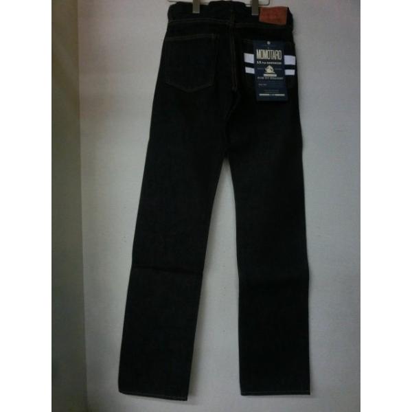 出陣レーベル 桃太郎ジーンズ MOMOTARO JEANS 15.7oz 特濃インディゴ