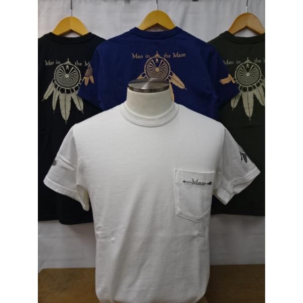 the-whites-wolf_sdt-2402