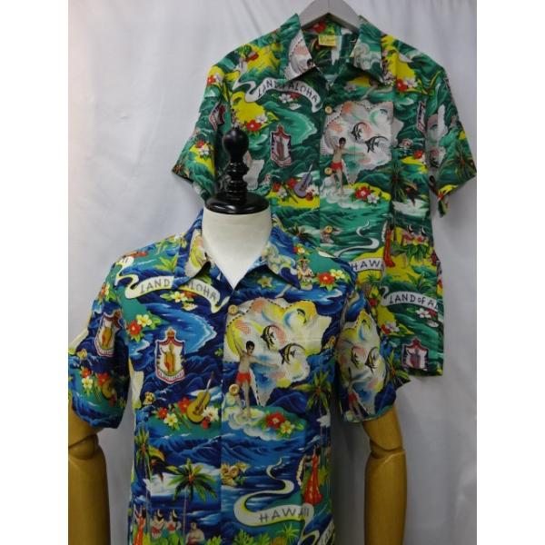 SUN SURF サンサーフ SPECIAL EDITION 