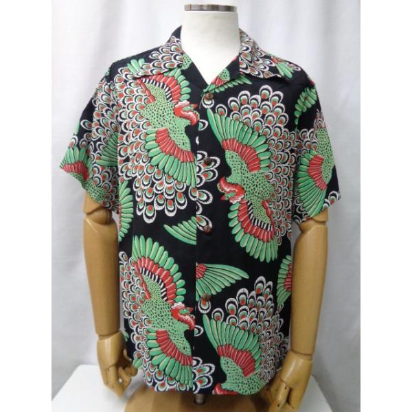 SUN SURF サンサーフ SUNSURF RAYON HAWAIIAN SHIRT “PEACOCK” SS39428