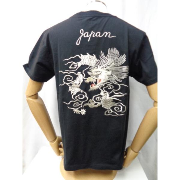 TAILOR TOYO テーラー東洋 SUKA T-SHIRT EMBROIDERD 