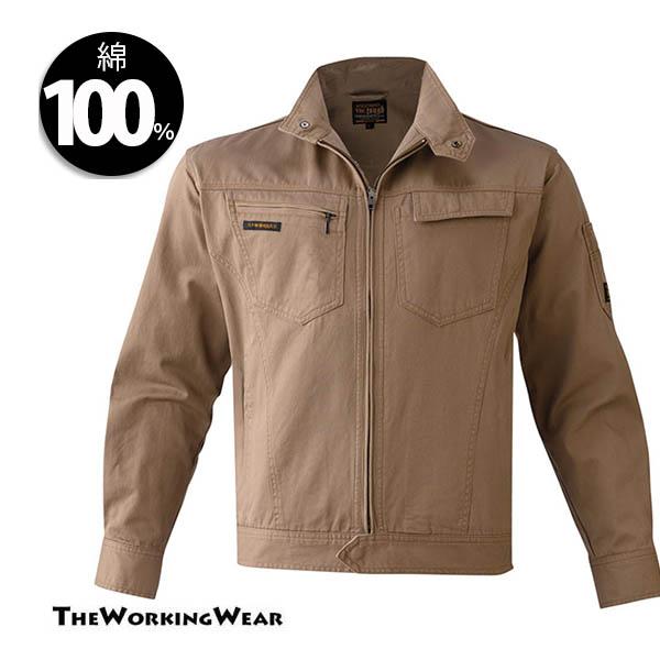 ƕ ƒ u] ʔNp 013-4 100 u] X^CbV 傫TCY d 