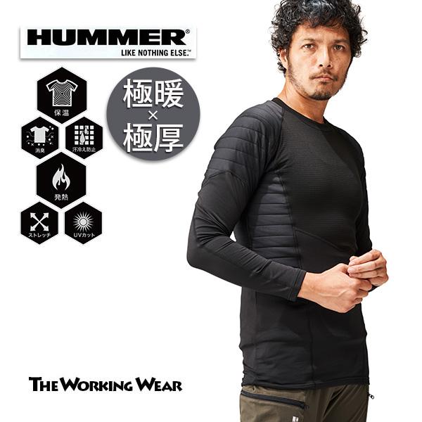 インナーラムrrqqqさん専用 img63519618.jpg