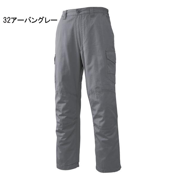 the-workingwear_032-2_4