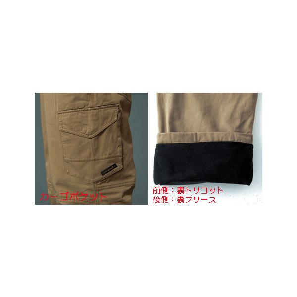 the-workingwear_032-2_5