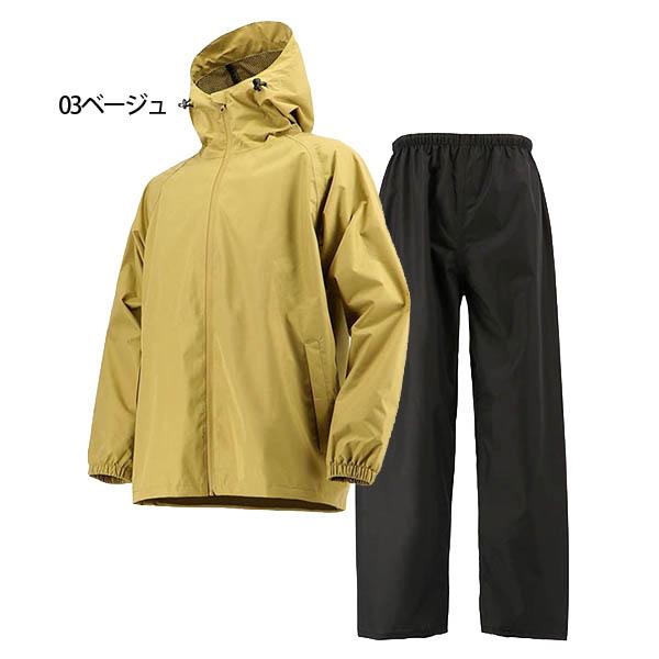 the-workingwear_100045_2_d_20230608153041