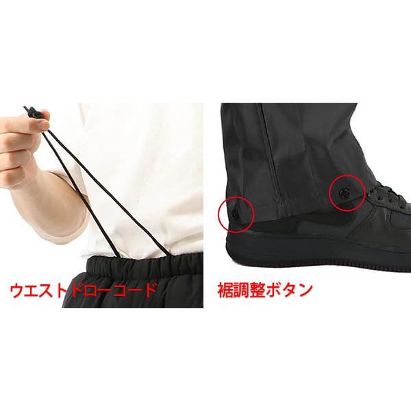 the-workingwear_100045_5_d_20230608153042