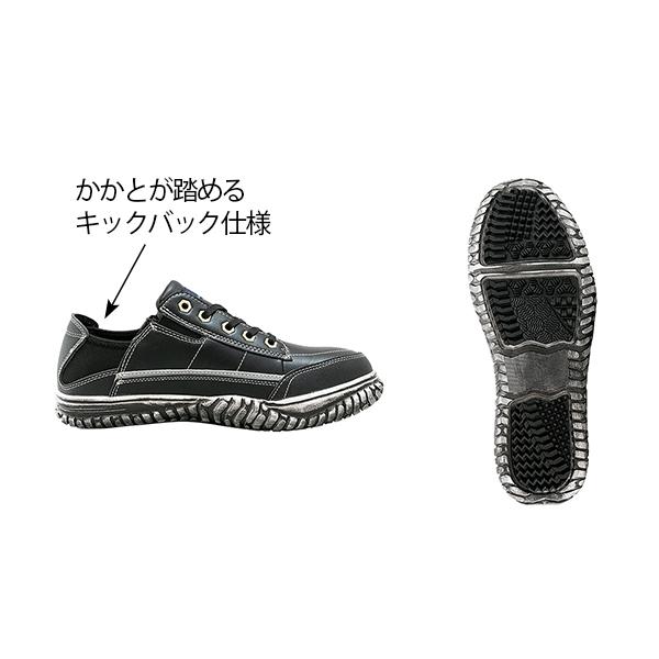the-workingwear_10471_4