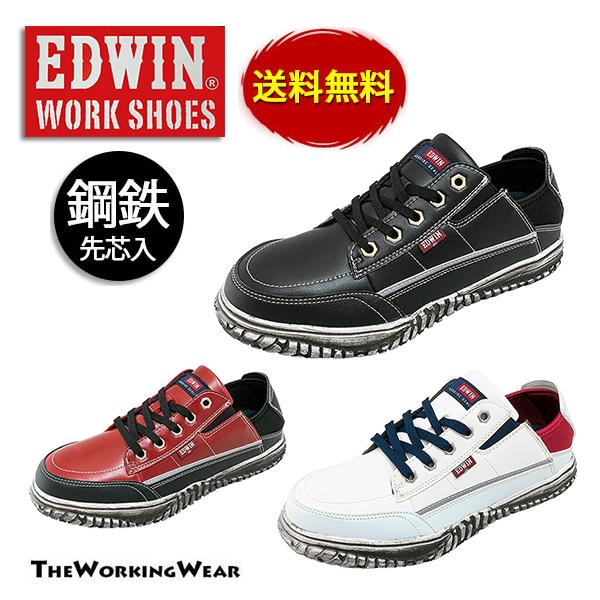 SC Ɨp EDWIN 104 Ƃ߂ SXj[J[ ЂC |Sc ƕ ƒ 